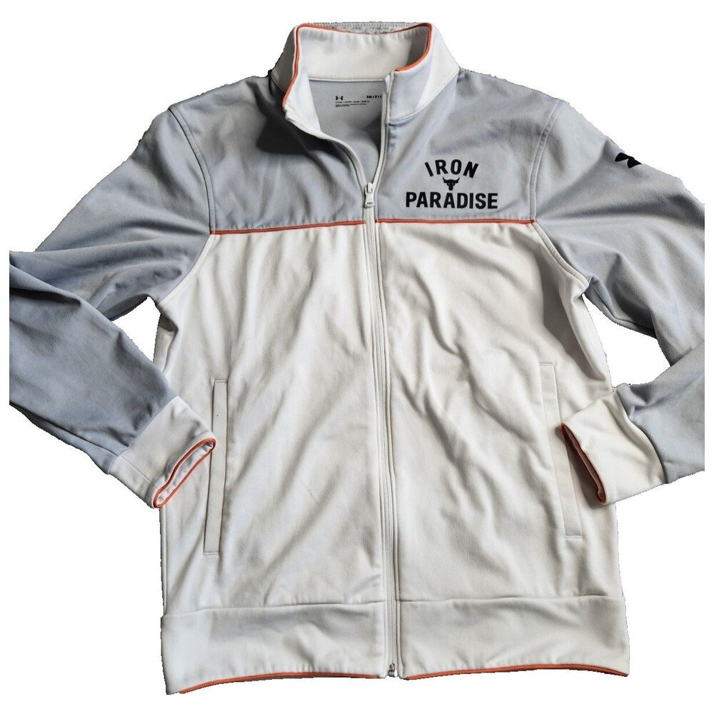 Under Armour Project Rock Track Jacket Mens S White Gray Full Zip Iron Paradise